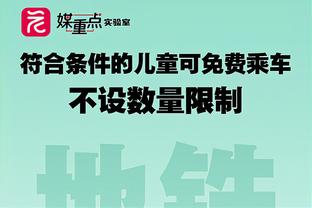 曼联跟队：不意外霍伊伦被换下，他是球队最没有威胁的球员